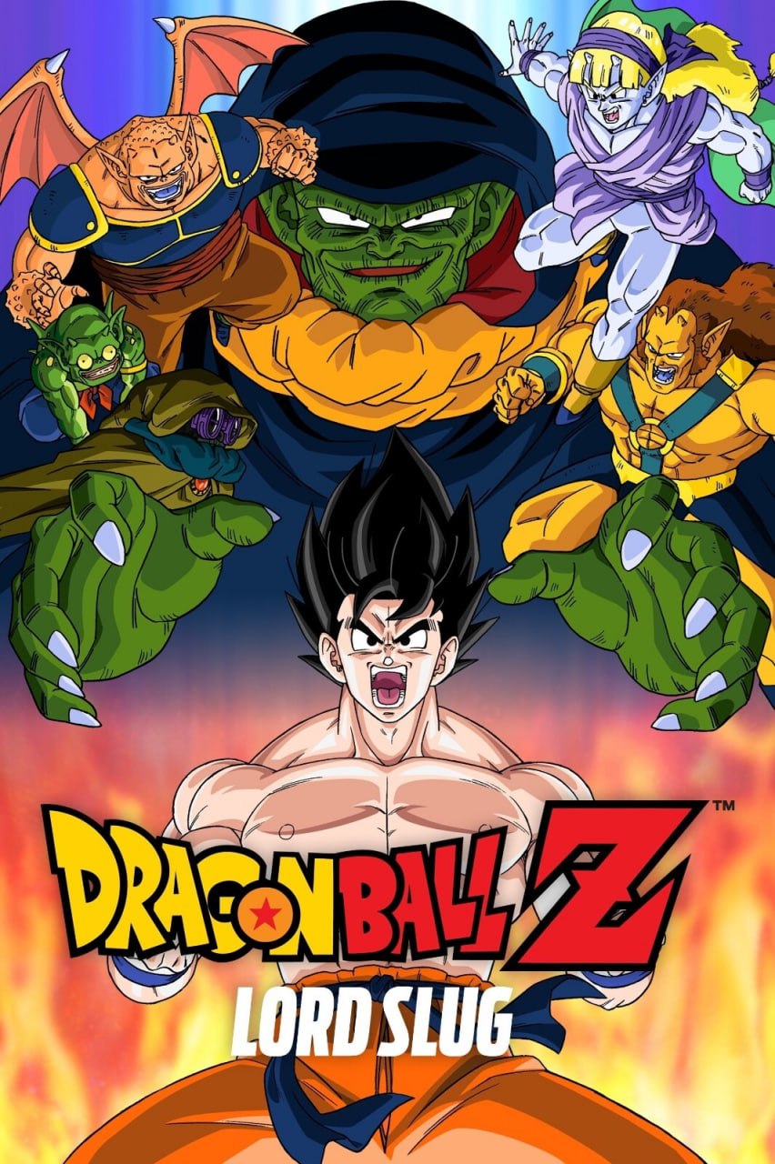 Anime Dragon Ball Z Movie 04: Lord Slug